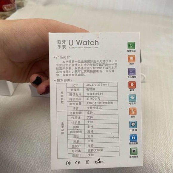 NEW U Watch- Bluetooth Watch - Picture 7 of 7